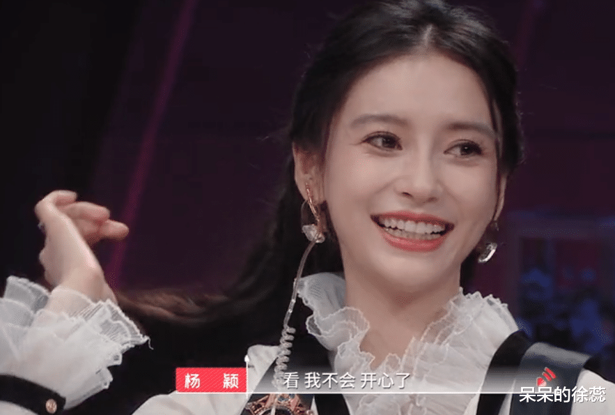 Angelababy|《心动的信号5》3位女常驻,吴昕稳,孟子义清醒,杨颖情商够!