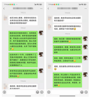 |纯干货-让你玩壶之旅不再迷茫