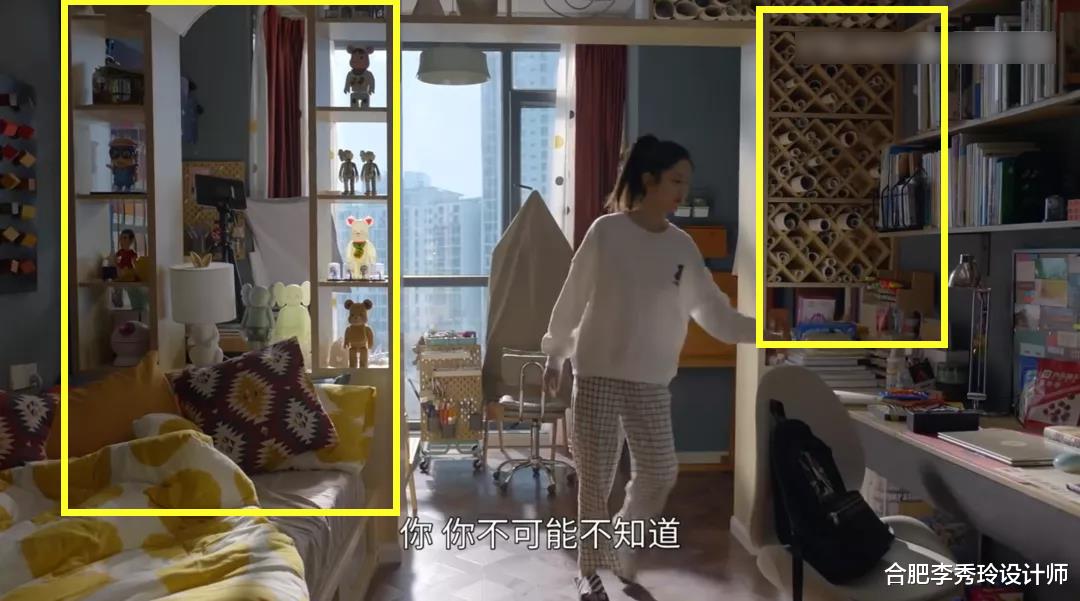 儿童房的阳台打通，不包进室内，砌地台变成“小套房”，功能增多