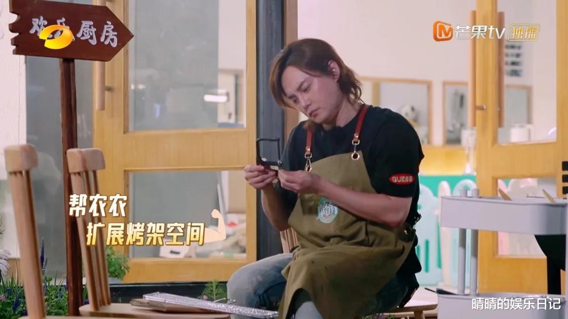 尹正|尹正在娱乐圈“不红”，是因为他在另外一个圈子里红得发紫