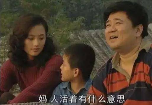 莎莎|《贫嘴张大民的幸福生活》：现在播，估计会被说是歌颂“苦难”