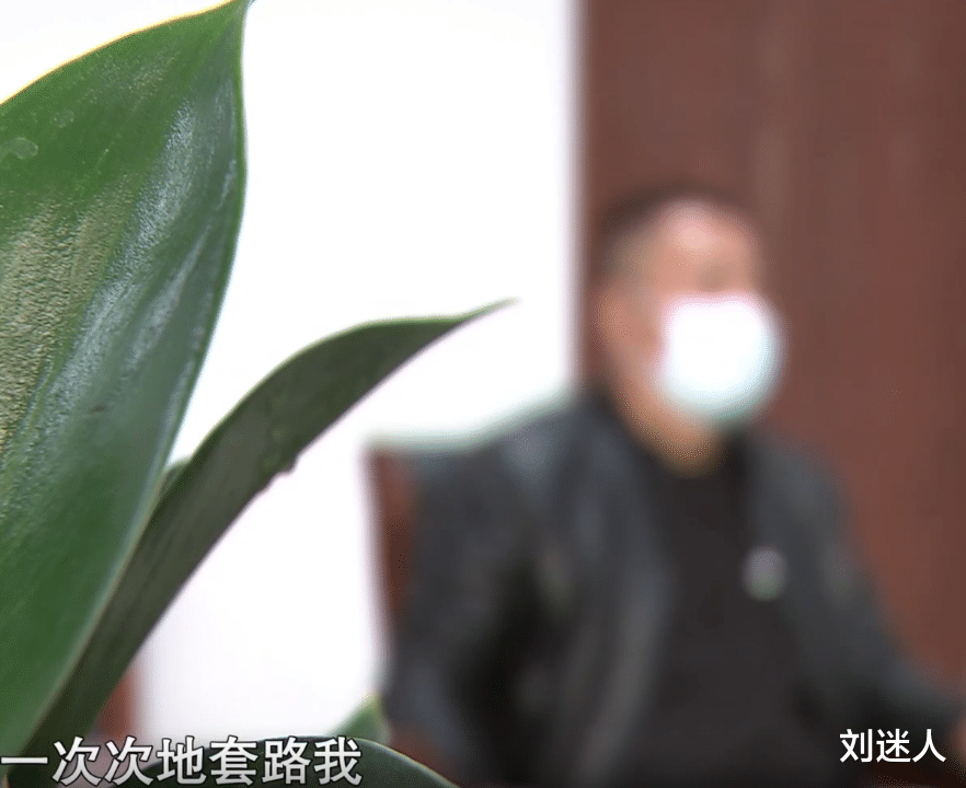 回顾:2020年山东小伙未婚妻失踪,报案一句话引起警方怀疑,调查发现问题