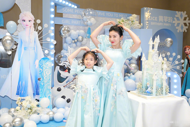 黄奕|黄奕晒照为女儿庆生，母女同穿公主服，10岁女儿被指像前夫黄毅清