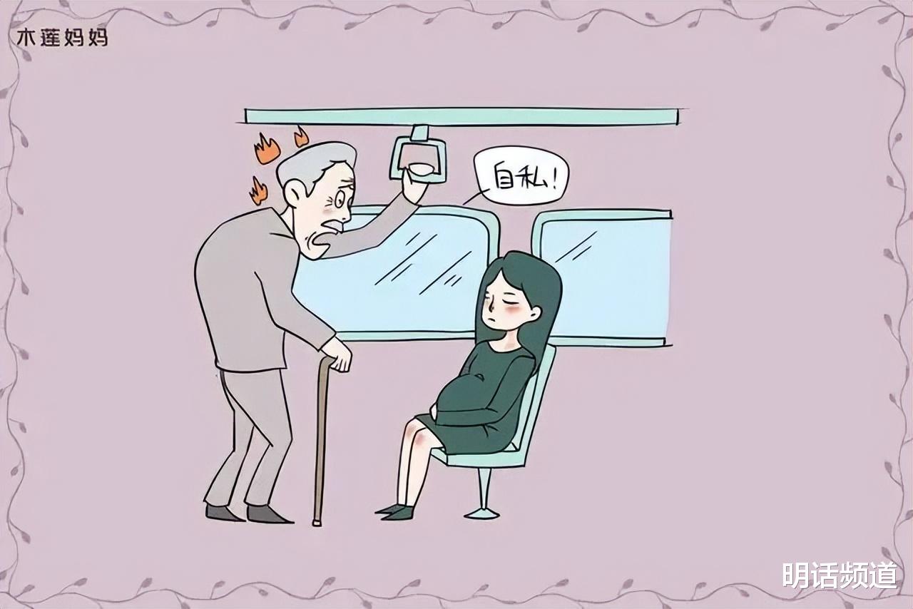男子请他人为孕妇让座,并全程拍视频发网上,这是道德绑架吗?