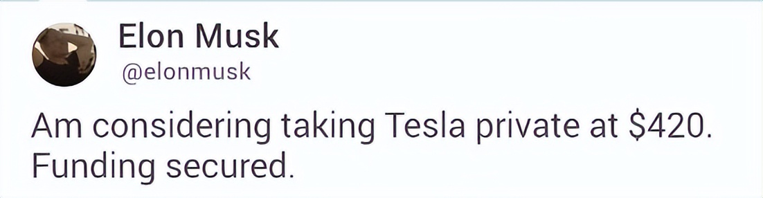 伊隆·马斯克|富豪们把钱都藏在哪里了?