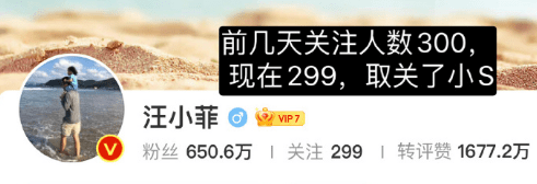 汪小菲|汪小菲：我不允许孩子叫陌生人爸爸！他们是我亲生的骨肉