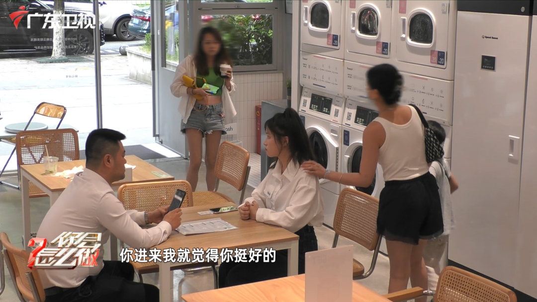 学历歧视|目睹大专生遭遇学历歧视，女士：这个社会不是由你说了算