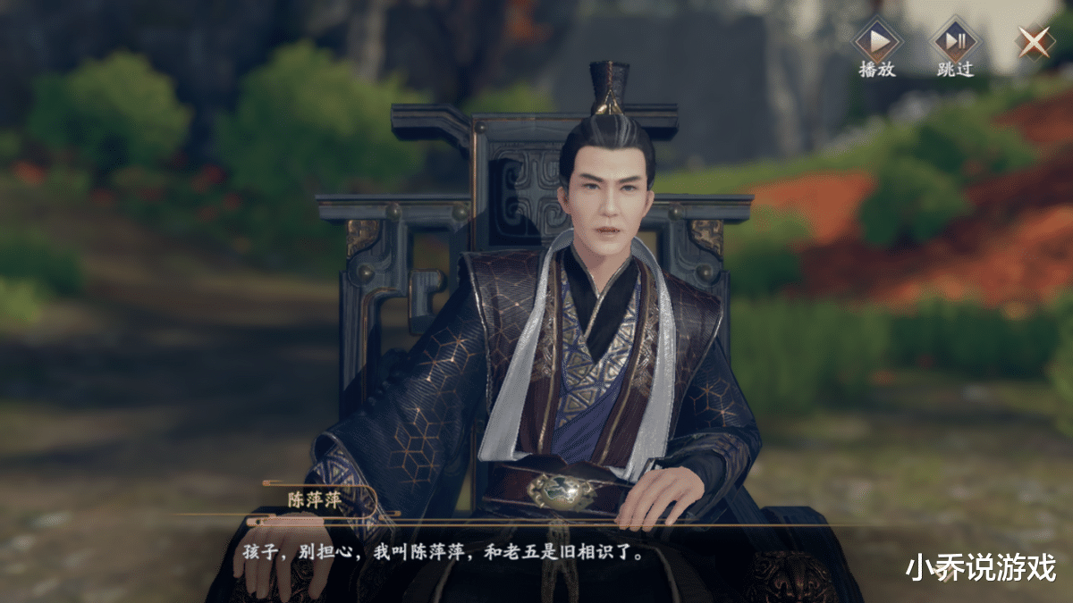 陈萍萍|庆余年：范闲对亲父感情不及养父！陈萍萍无微不至，费介倾囊相授