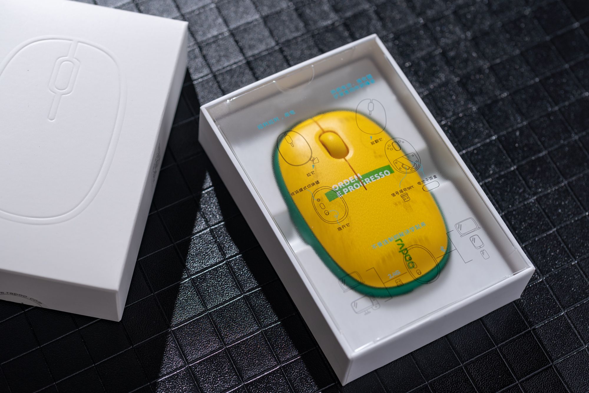 鼠标|世界杯鼠标是什么体验？雷柏M650鼠标