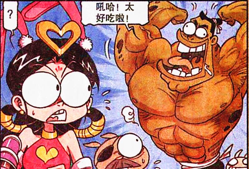 吴刚|天宫危在旦夕,娥姐却在窃喜,难道“生化吴刚”是娥姐的王牌?