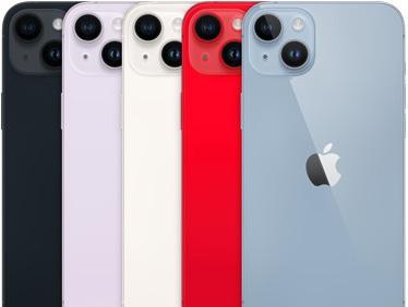 5g通信|iphone14买128g够用吗？iphone14买128g还是256G？
