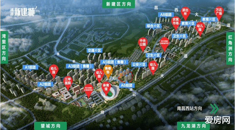 南昌|成交近腰斩!供应量下跌!上周南昌卖得最好的依然是Ta……