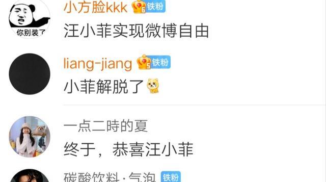 大S|大S疑又怀孕了？曾为产子打排卵针，39岁冒险走过鬼门关？