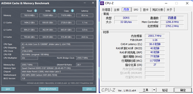 主板|军规又超标啦！微星Z690暗黑D5主板测评