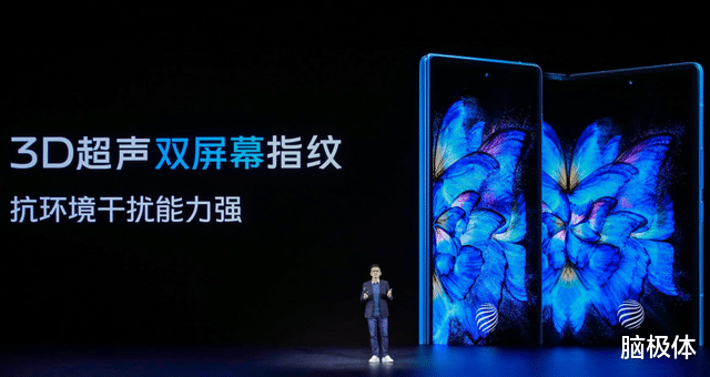 vivo|高端手机市场的诸神之战，vivo举起一把“雷神之锤”