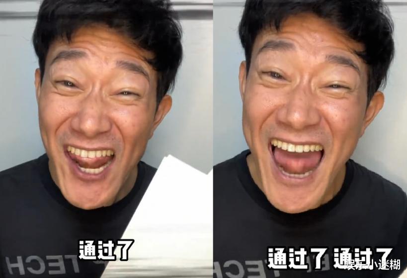 矢野浩二|小五今日大婚,天天兄弟矢野浩二也官宣好消息,网友:努力了22年