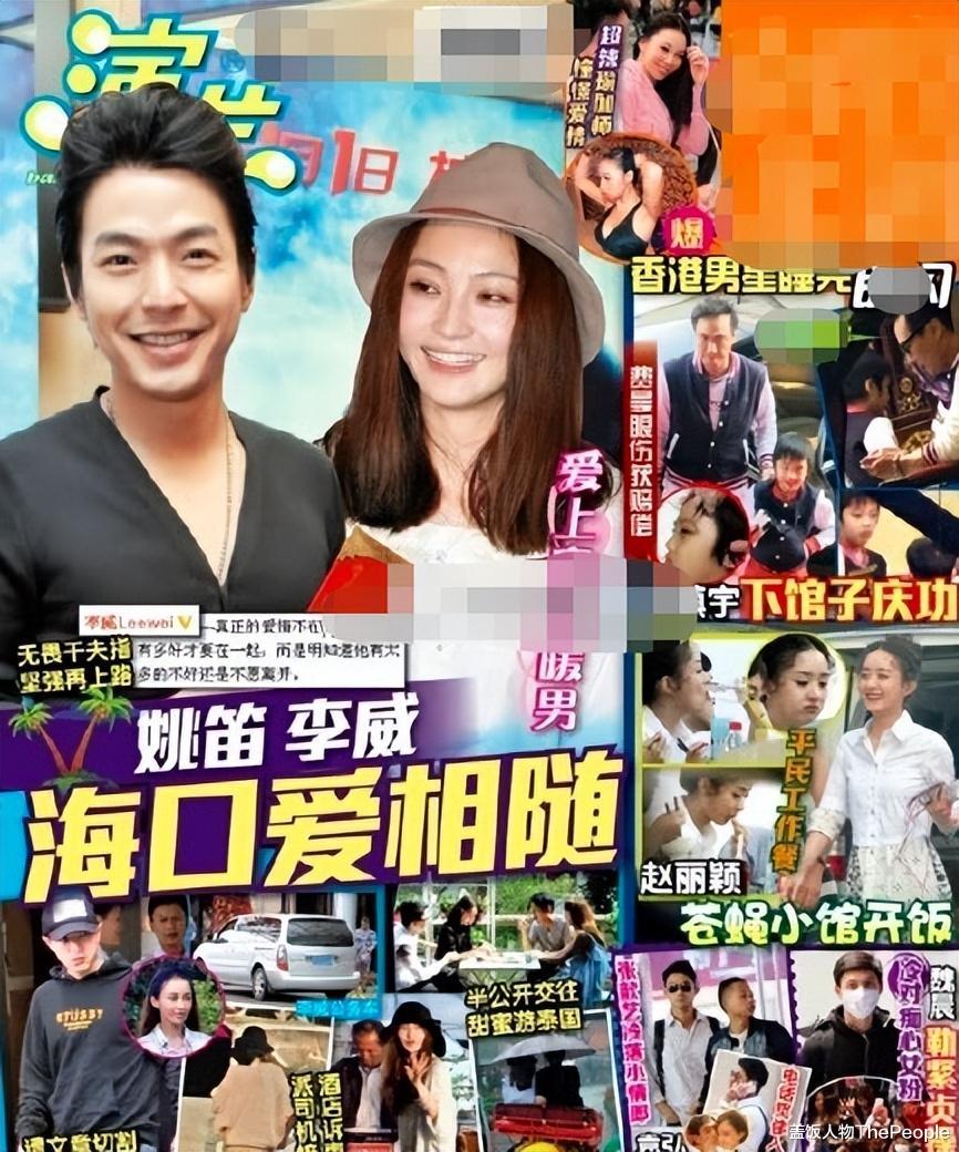 明星|明明家里有美娇妻,却偏偏出轨“丑”小三,这些男明星太不懂珍惜