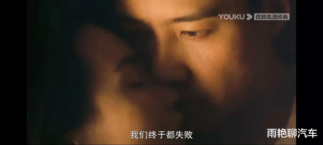 电影|她是捞女鼻祖吗?