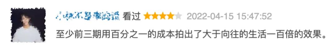 快乐男声|悄悄糊了15年，一夜救活娱乐圈！