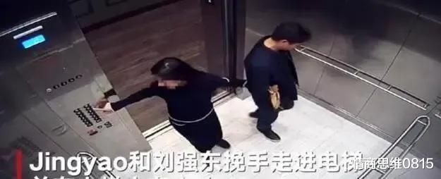 苹果|刘强东案又重启了听证会，又是一个巨大的阴谋