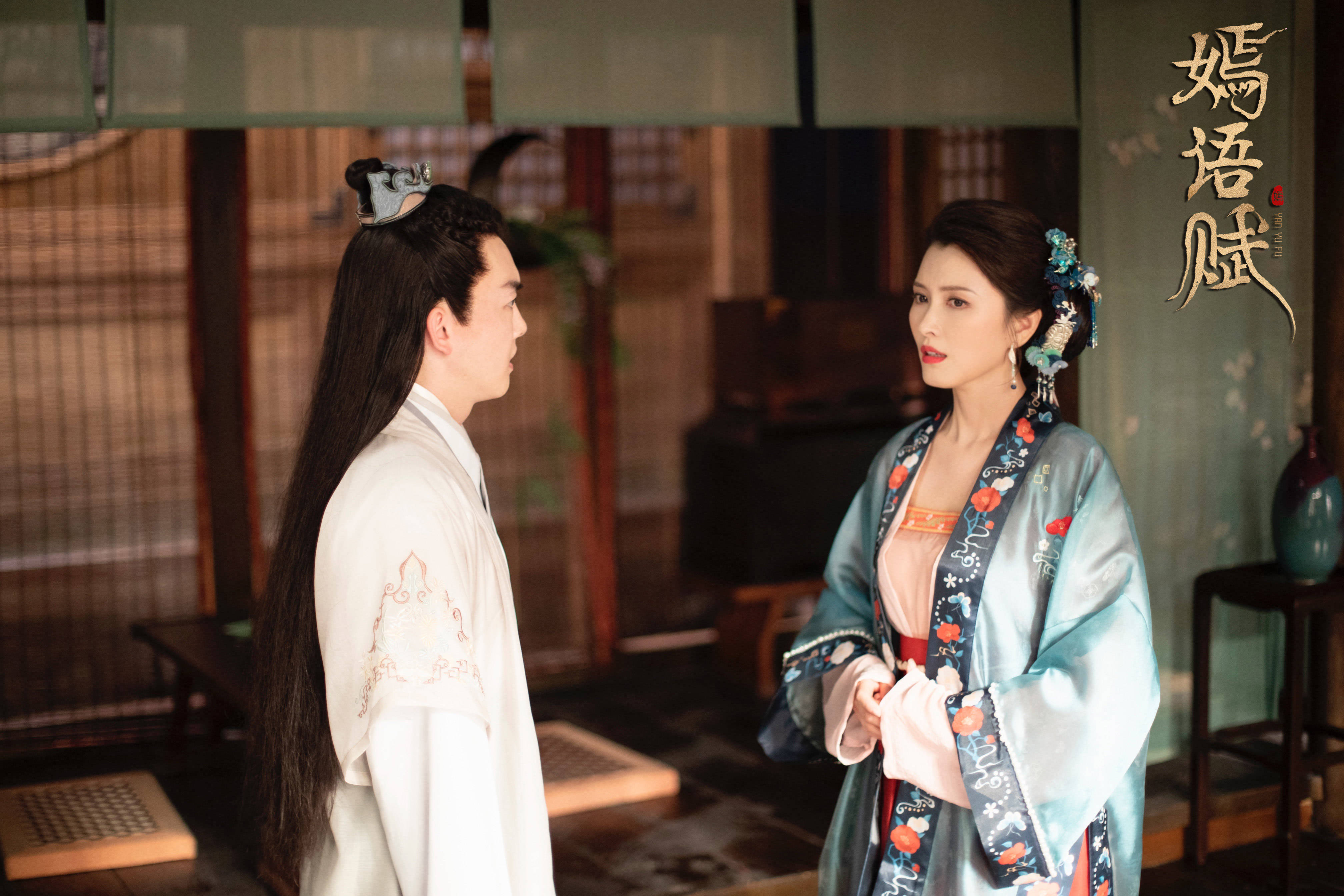 徐洁儿|徐洁儿出演《嫣语赋》娇憨柳姨娘受关注 被称冻龄老戏骨