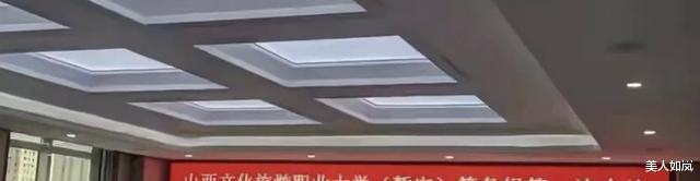 山西省|冠名“职业技术大学”！山西四所专科将合并成本科！