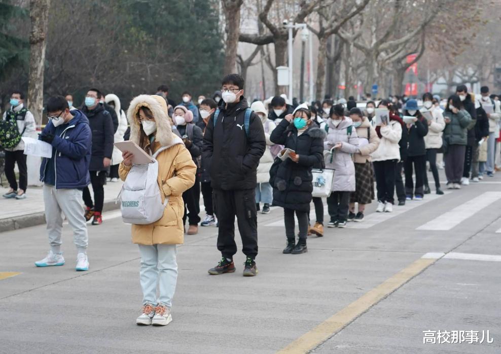安庆|2023研究生考试招聘临时监考员,待遇1400至4500元,实在太诱人了
