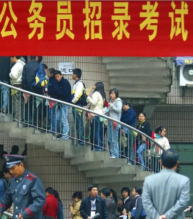 招聘|到底招不招?河北某公务员岗位招聘条件太离谱,竟无一人报名参加