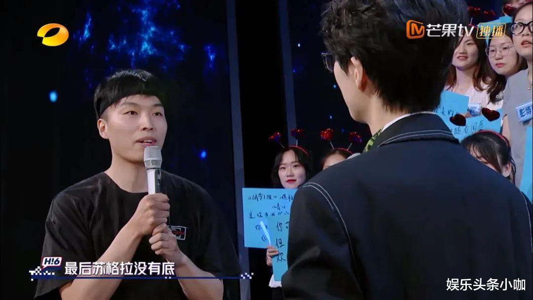 许嵩|是他！一个让全体90后泪奔的男人！