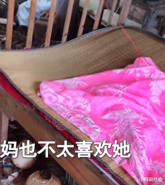 湖南衡阳:26岁女孩不顾反对跨省到31岁男友家,网友看完直呼快跑