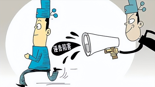 2020年,内蒙教父级黑老大郭全生,敛财百亿终下场凄惨