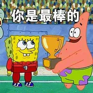 虞书欣|黄明昊即兴独舞来袭,虞书欣陆柯燃的这一反应是不是像极了你?