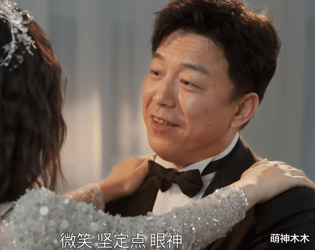 黄渤|48岁黄渤新剧开播!搭档38岁朱珠被指演技浮夸,收视不佳剧情尴尬