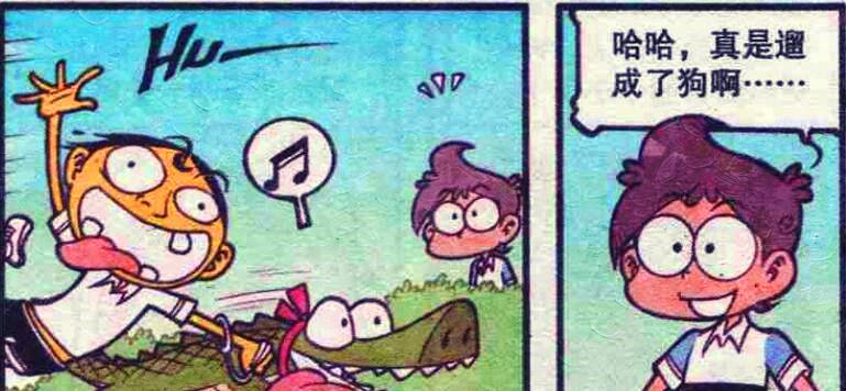 漫画|高茜遭遇上厕所没带纸的尴尬，奋豆：我还有5秒抵达战场！