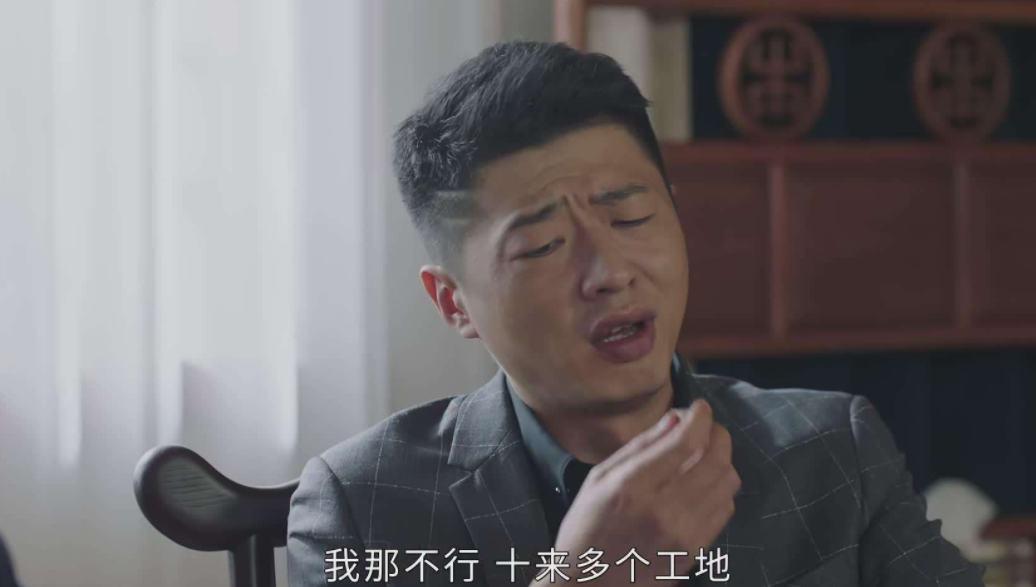 马德钟|李会长：收破烂的“街溜子”，给赵本山递华子，他到底是什么来头