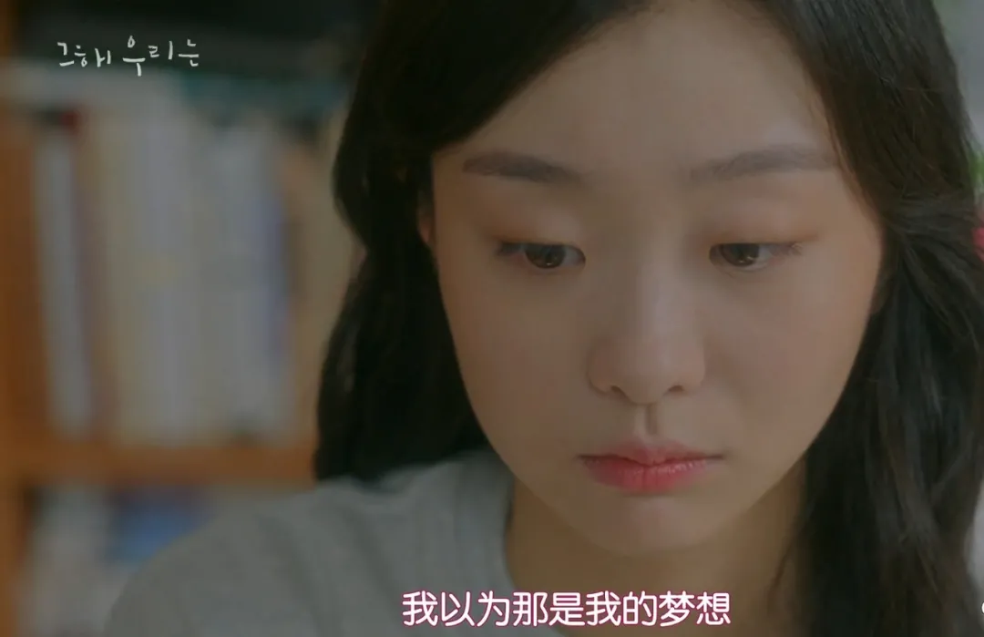 |爱情剧天花板不许你不知道