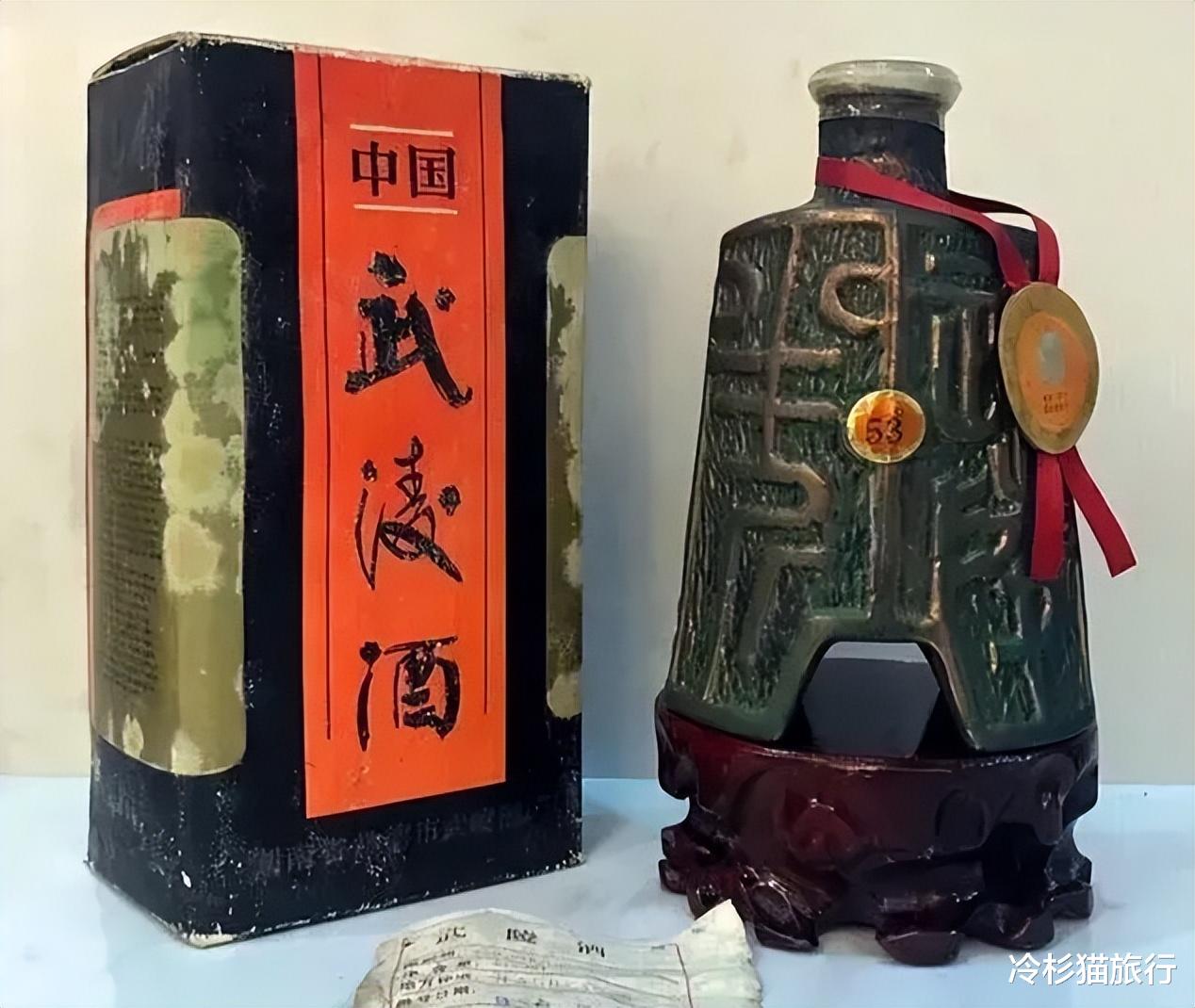 |职场喝酒,领导说“你辛苦了”,千万别乱回,牢记这3句“行话”