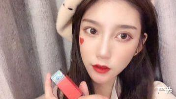 口红|被称为“万能”的口红,却因价格便宜一直被看不起,吴昕:我用了7年