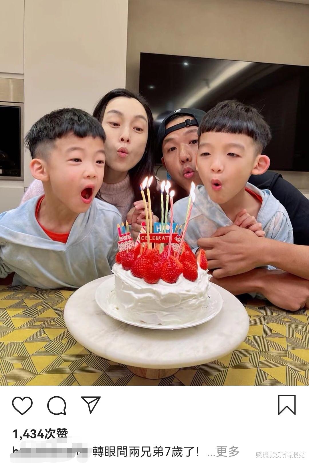 范玮琪|网友怀疑友尽,范玮琪为儿子庆7岁生日,小S王力宏等好友全体噤声