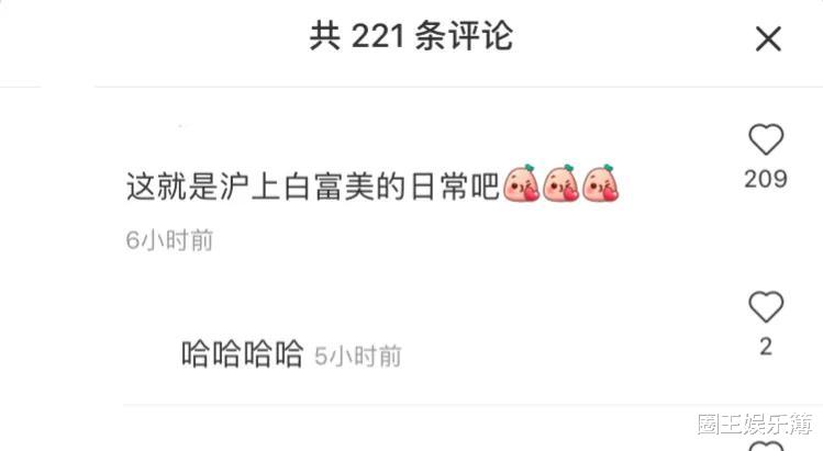 江疏影|沪上白富美！江疏影晒春日美照获赞：从指甲美到头发丝