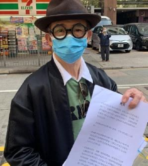 周杰伦|梅艳芳哥哥梅启明发表忏悔书,承诺与泰国情妇已分手,恳求母亲原谅