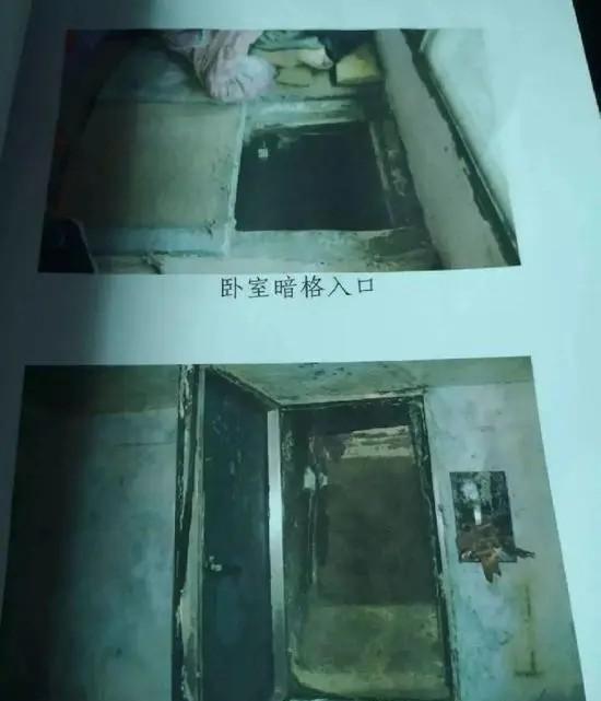 回顾:16岁少女被囚地窖24天,获救后不敢回忆到底发生了什么