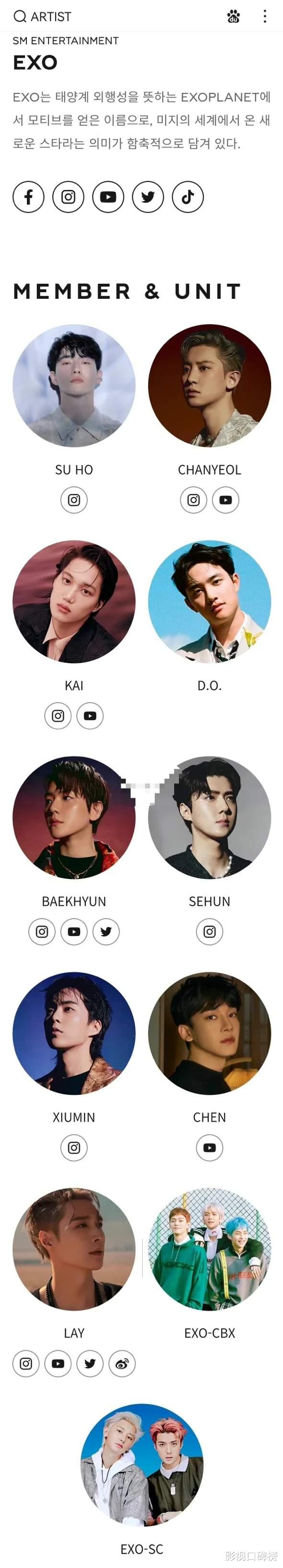张艺兴|张艺兴新电影合作陈可辛，还重新回归EXO，事业也要靠人品