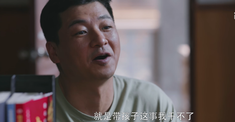 张若昀|更新2天，收视率爆了，全程刷屏，笑出腹肌，张若昀新剧凭什么