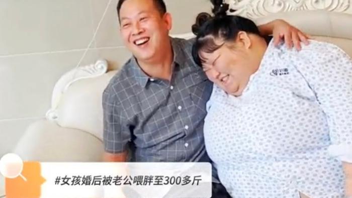 90后浙江女孩被老公喂胖至300多斤，睡塌了三张床，坐车压爆轮胎