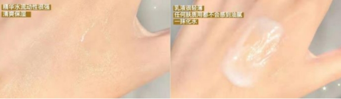 护肤品 买护肤品“求精不求多”,常备这6款老国货,皮肤水嫩有光泽