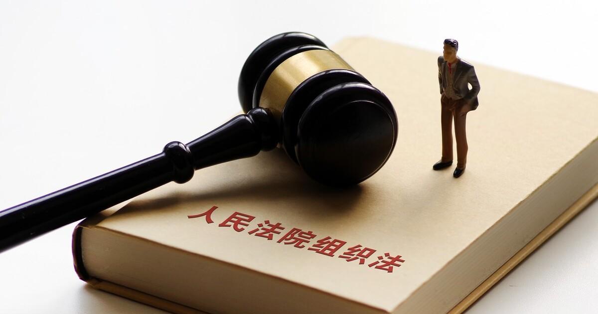 收到一份快递,他付出了212592元的代价