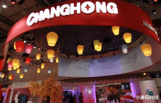 iPhoneSE|与海尔齐名的中国家电巨头，44亿货款收不回，只能靠“卖楼自救”