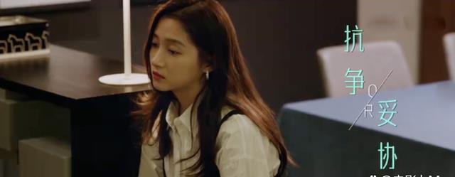 关晓彤|首播2集，连拿两个收视第一，关晓彤一出手，就给国产剧带来王炸