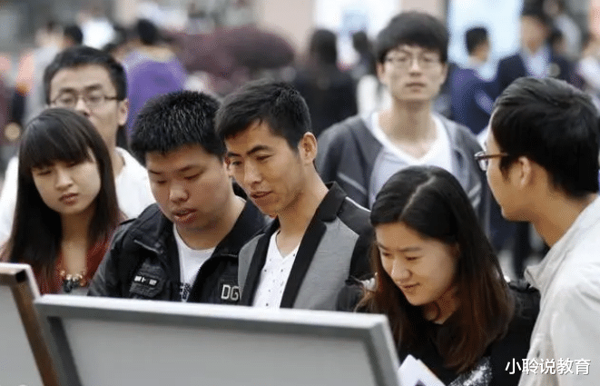 大学生|大学生“硬核”辞职信走红，理由都懒得编，怼得老板哑口无言